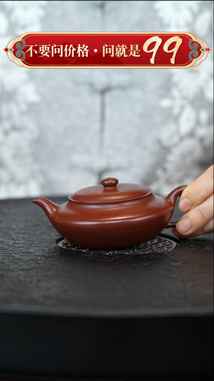 茶壶紫砂宜兴紫砂