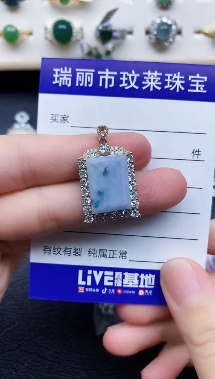 【闪购商品】翡翠戒指银S925镶嵌11111