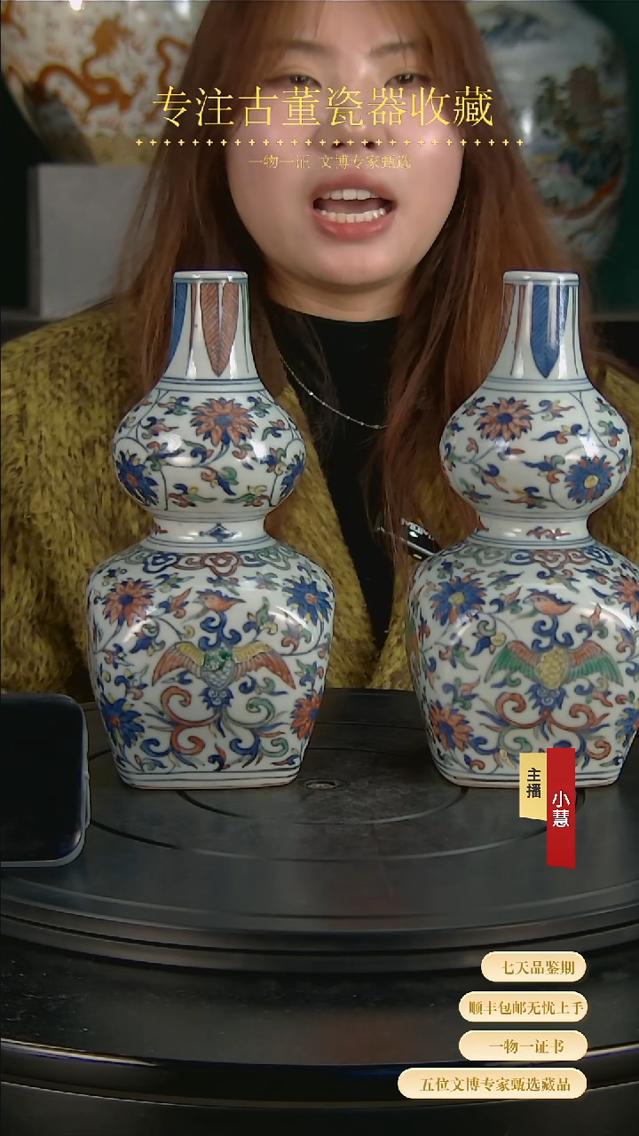 【闪购商品】金111111111111111111