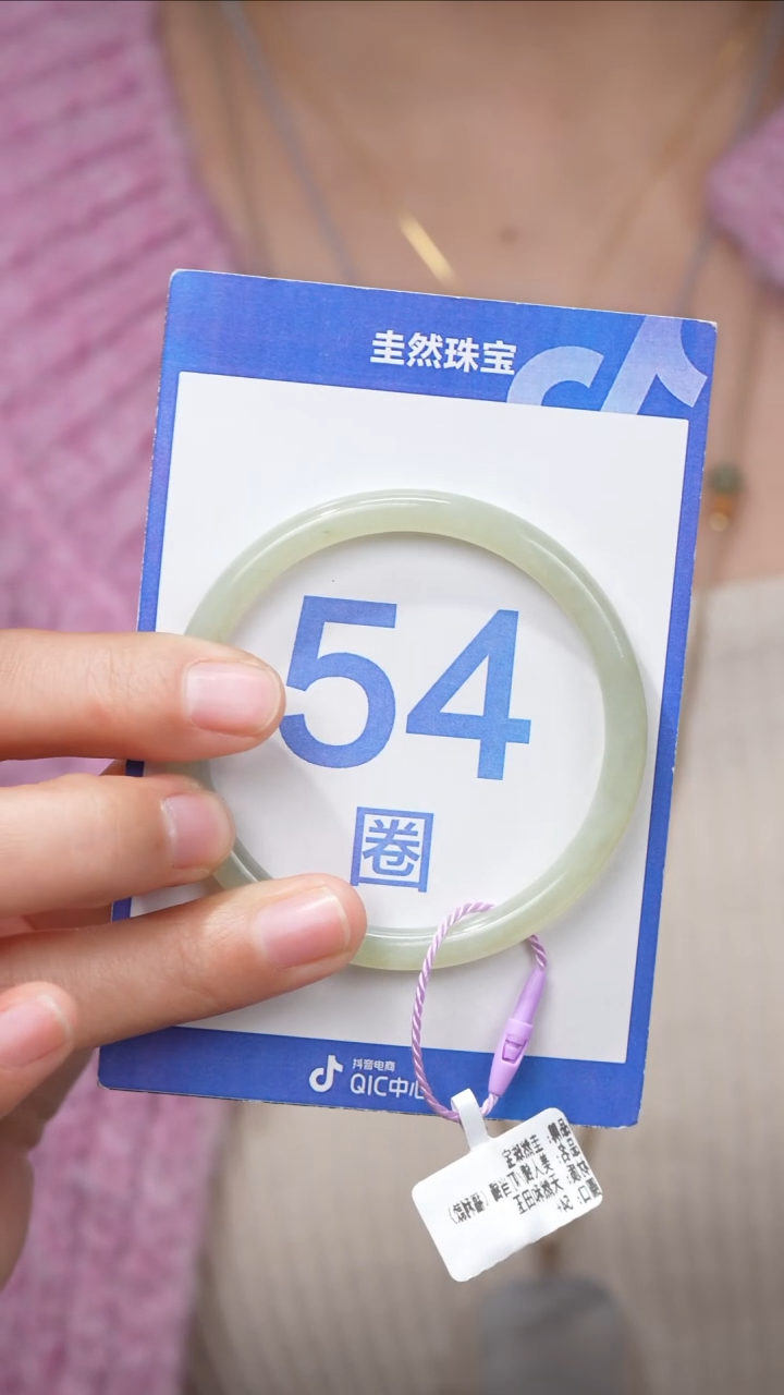 【闪购商品】和田玉手镯未镶嵌059