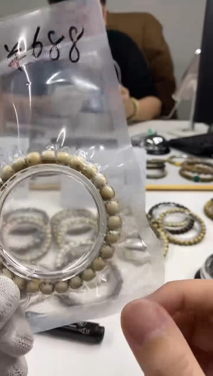 手串星月菩提A411-9