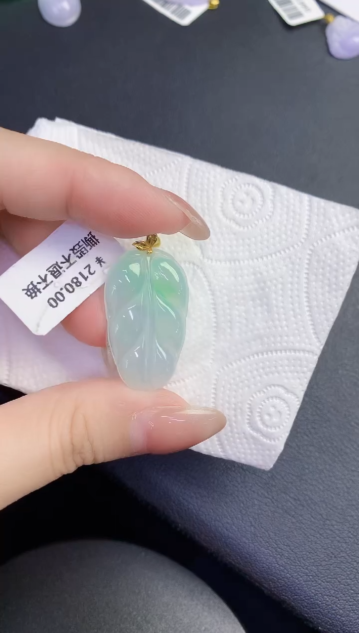 颈饰18K金镶嵌翡翠缅甸天然翡翠A货