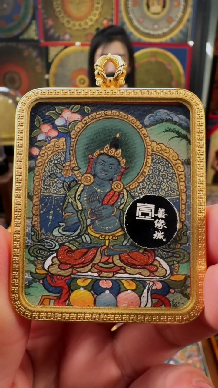 【闪购商品】吊坠 壹善缘城手绘唐卡新春大促黑神文殊