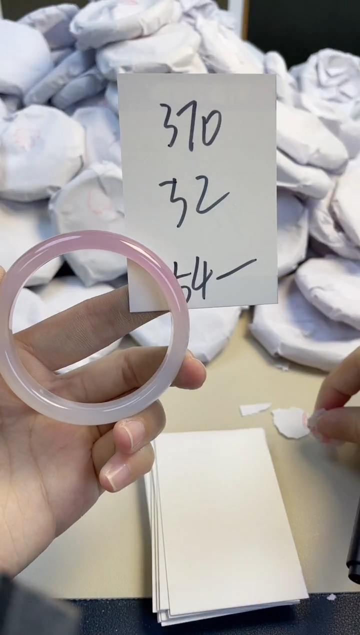 【闪购商品】玛瑙/玉髓手镯未镶嵌370