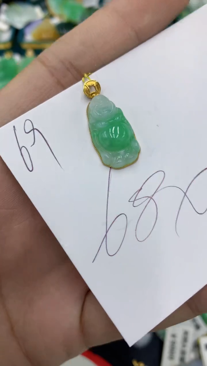 【闪购商品】翡翠颈饰18K金镶嵌号链接1111111