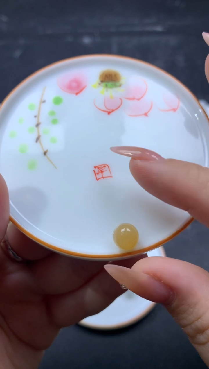 【闪购商品】定制翡翠未镶嵌卡7.6