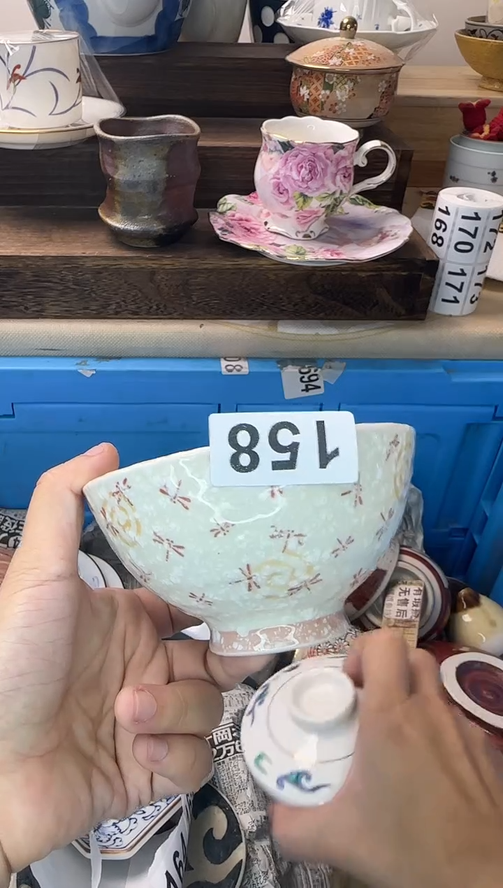 茶杯紫砂楠**柚158陶艺中古瓷器全场满18米包邮