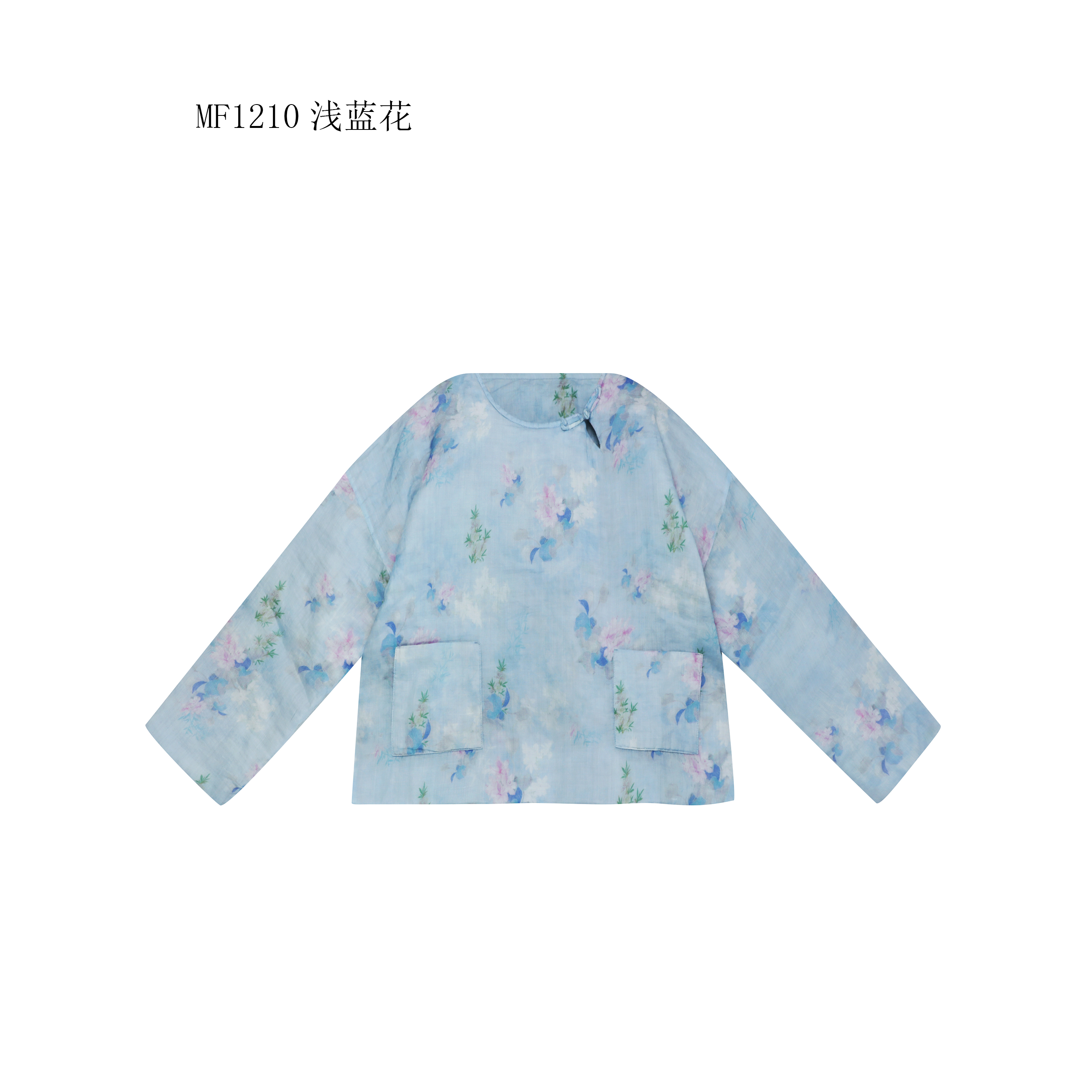 【麻訪家】MF1210浅蓝花文艺盘扣宽松百搭保暖棉服上衣