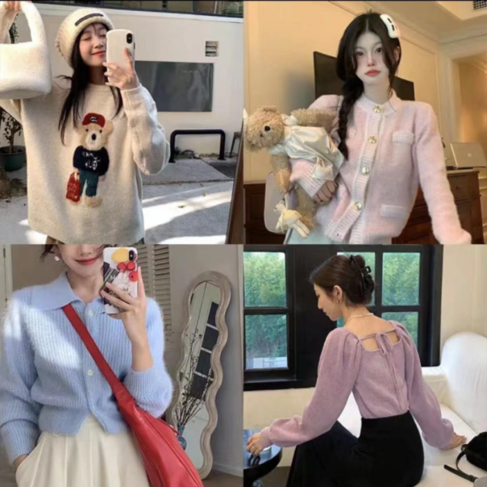 【兰子家】茶502直播间背心