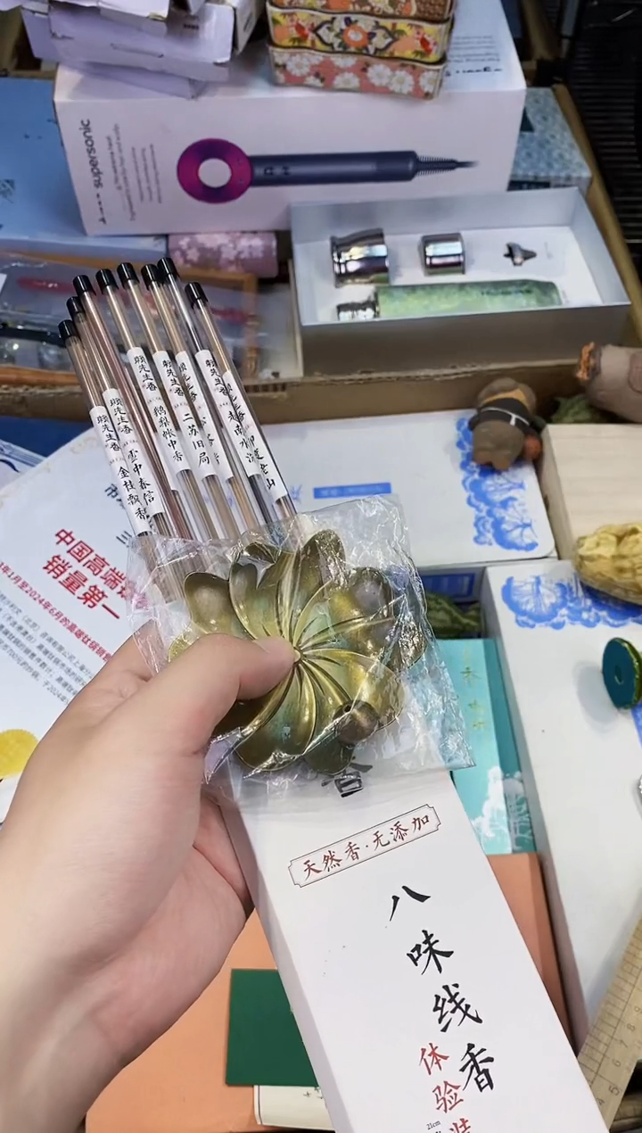 【闪购商品】瓷片都是我的大宝贝儿瓷器