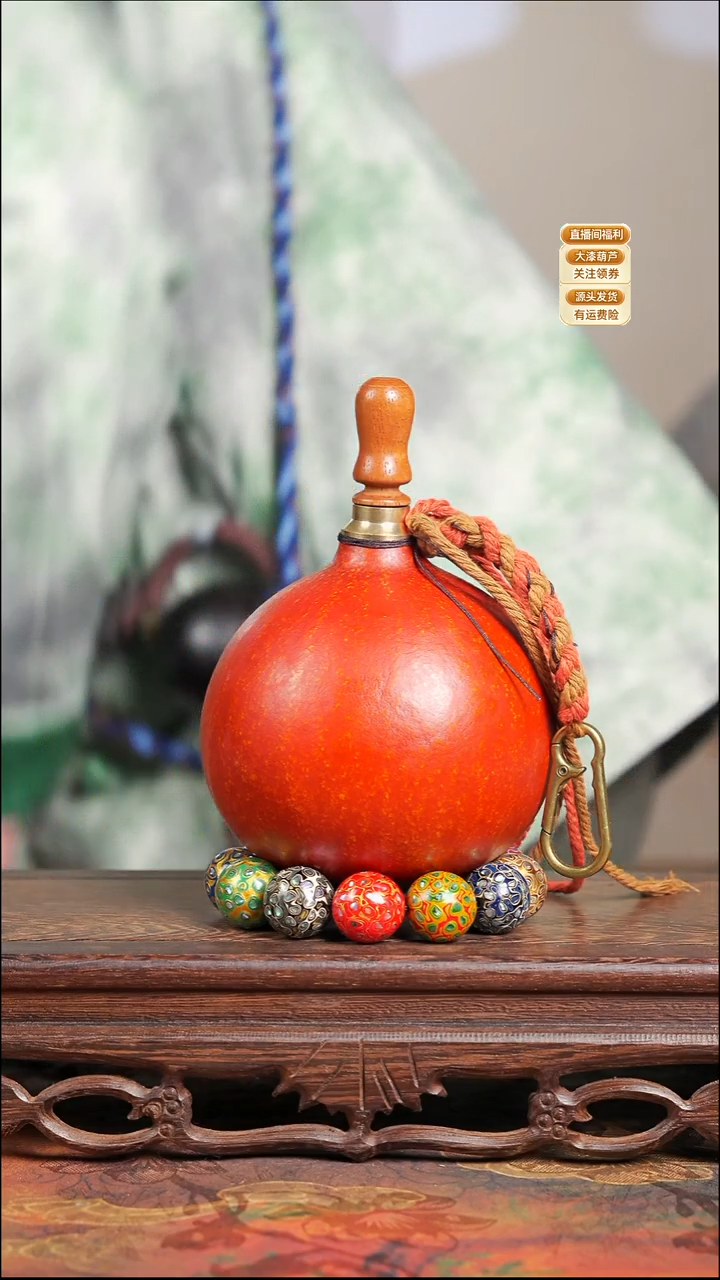 WX043大漆酒葫芦不包手串【宠粉款2】