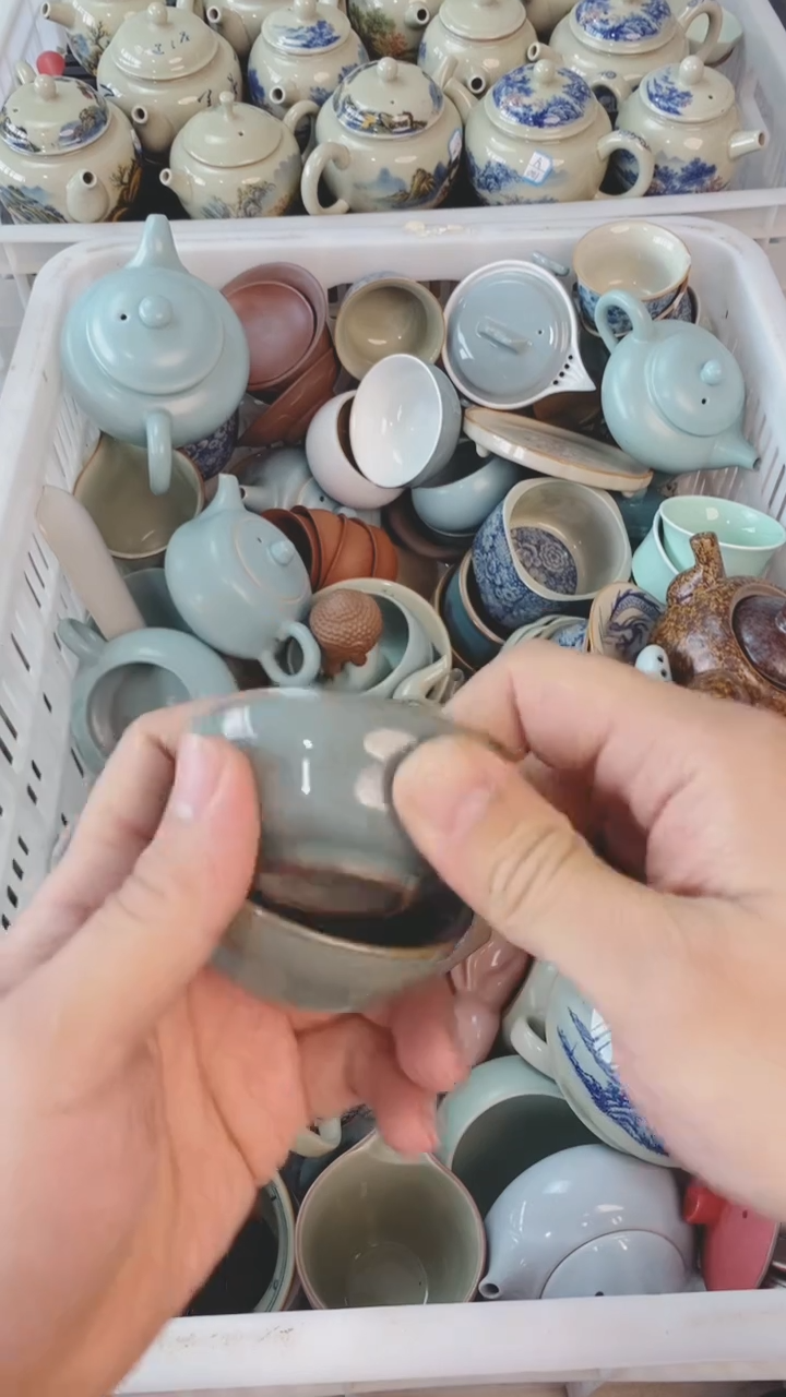 【闪购商品】（轻轻微瑕）茶具茶壶茶碗茶杯