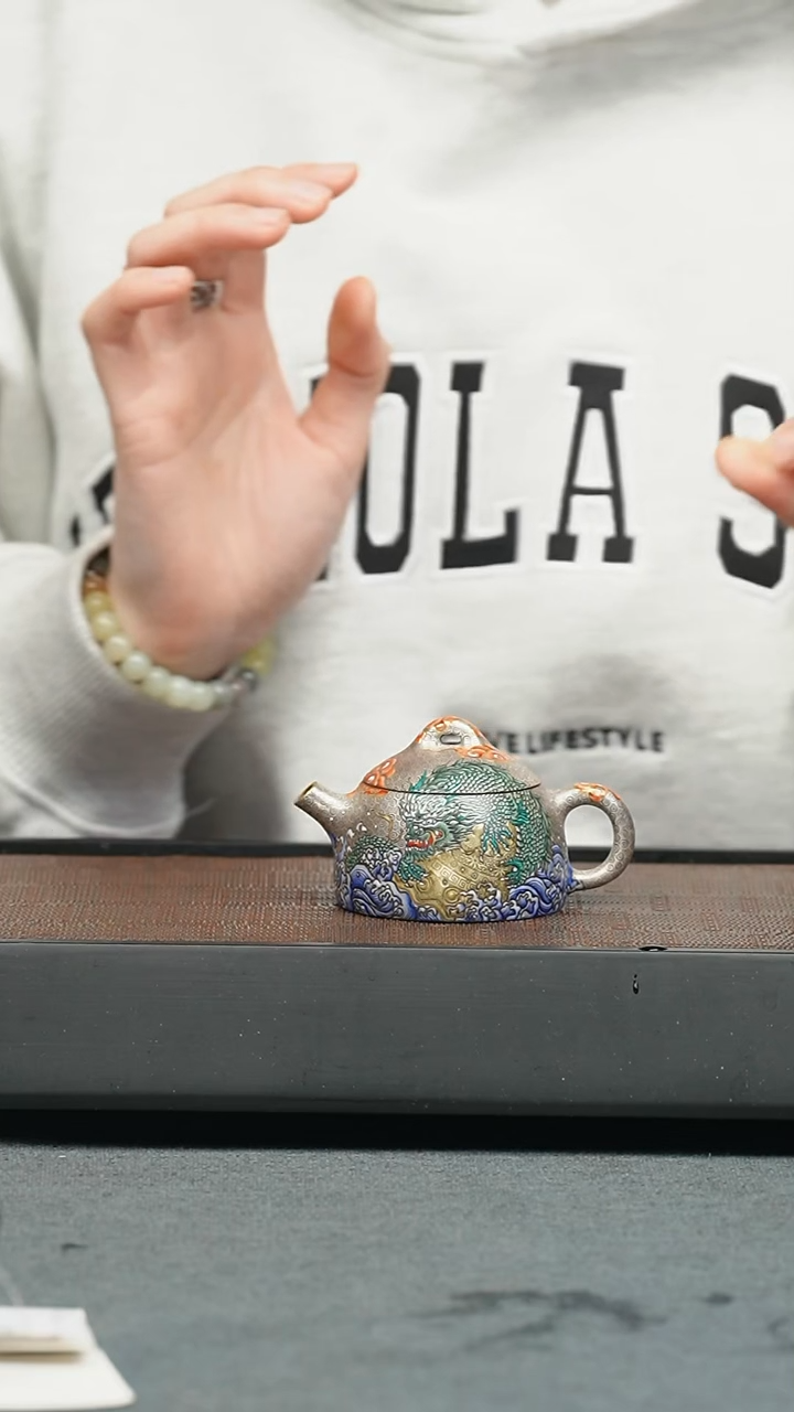 【闪购商品】紫砂茶壶五堂 龙生九子-蒲牢