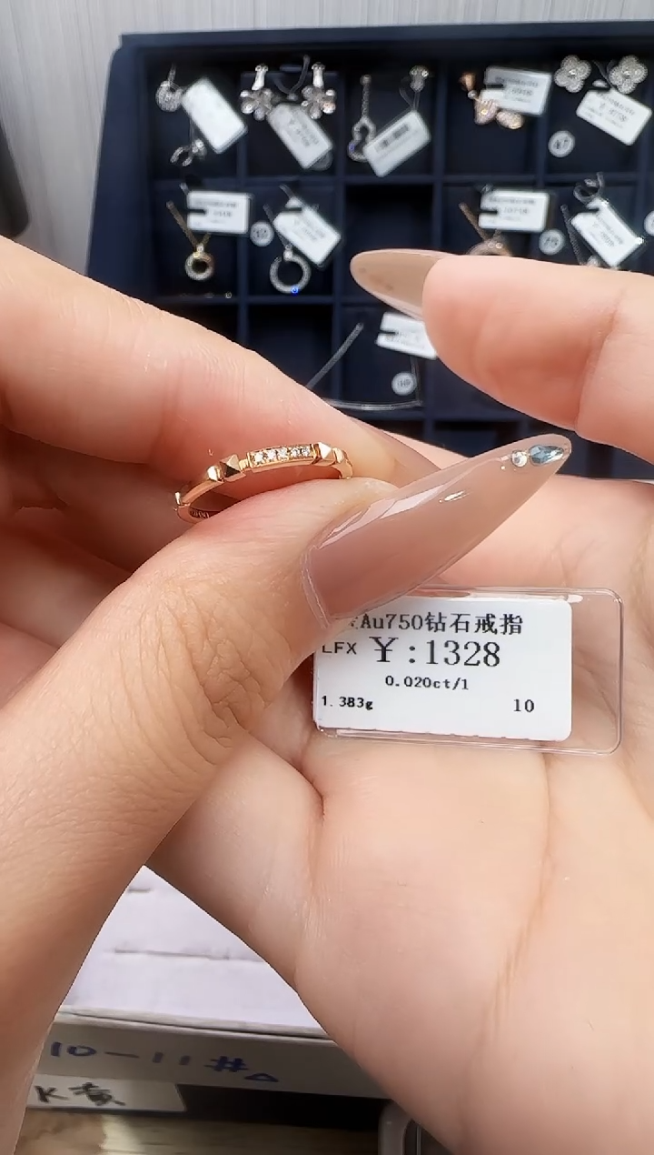 18K金镶嵌戒指/指环钻石陌*诺B2599901925