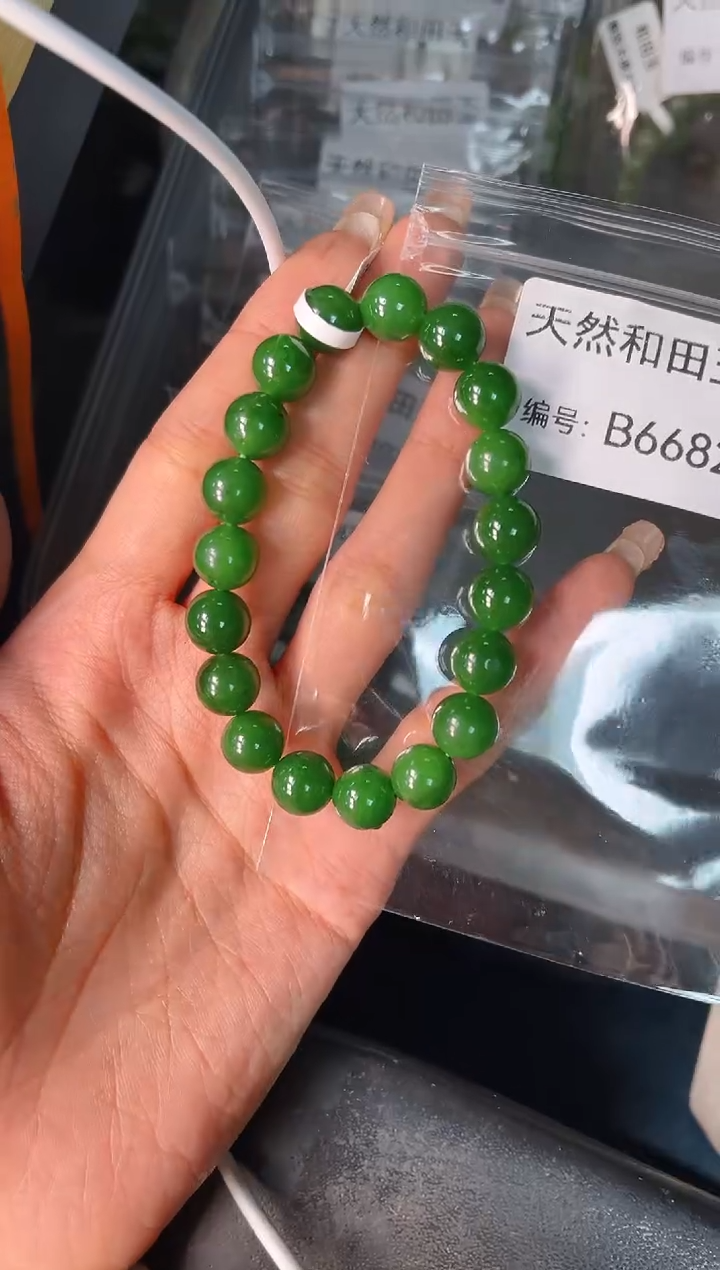 未镶嵌和田玉挂件1