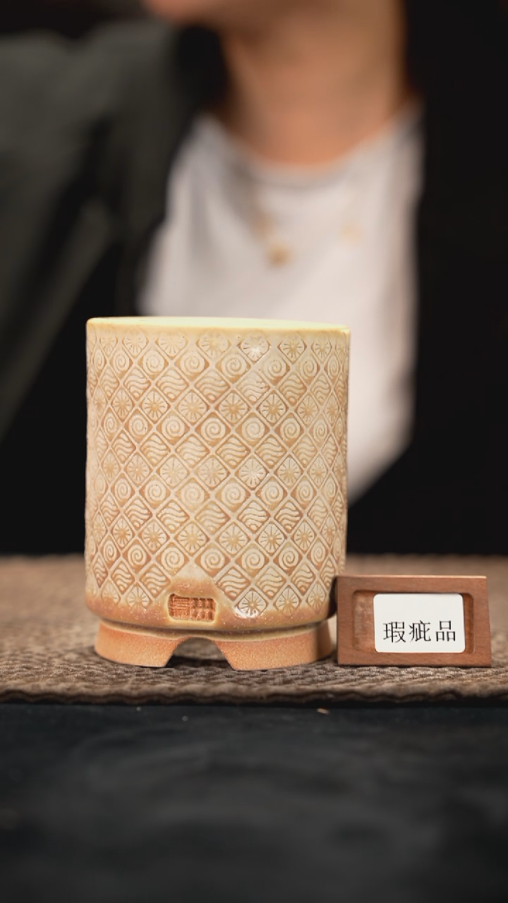 12-05-151花盆口径7.5特