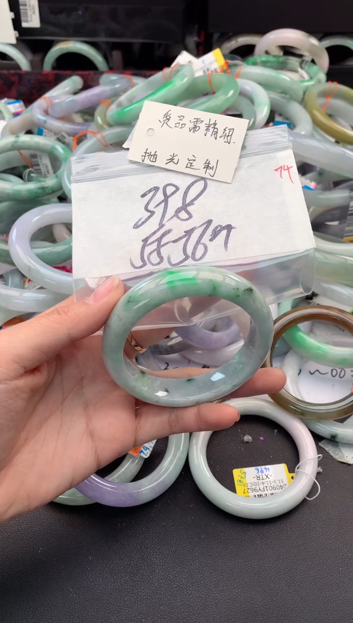 【闪购商品】定制翡翠未镶嵌毛货需精细抛光+多人