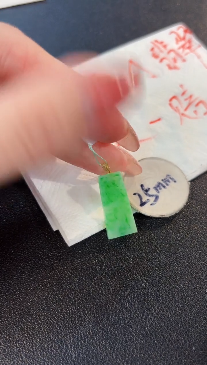 【闪购商品】翡翠颈饰18K金镶嵌 缅料A货/支持复检/一件