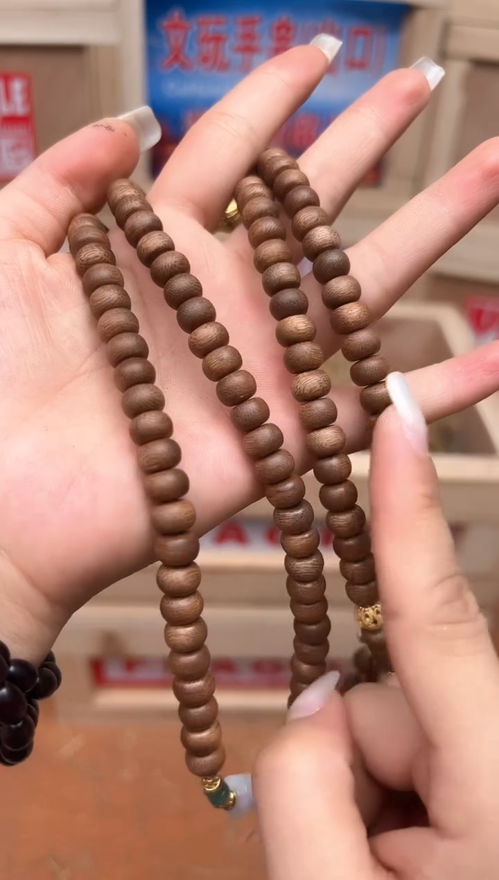 精品手串 无礼盒