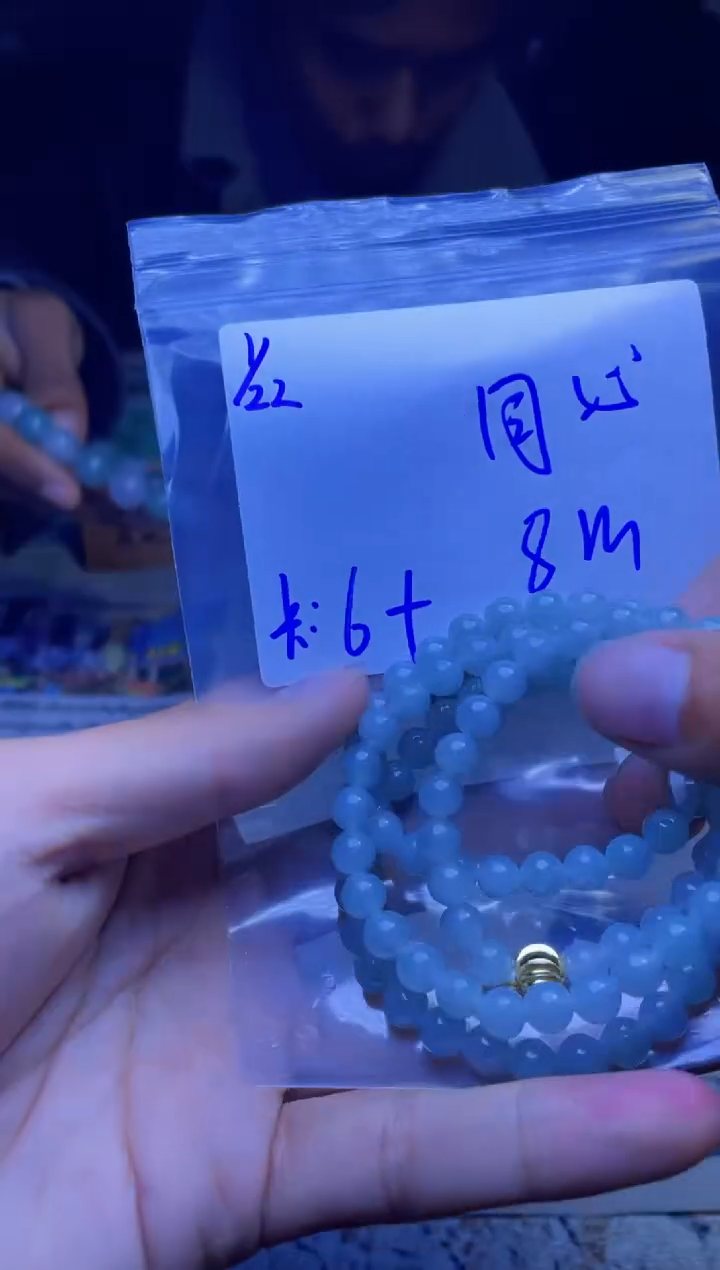 【闪购商品】定制翡翠未镶嵌珠串