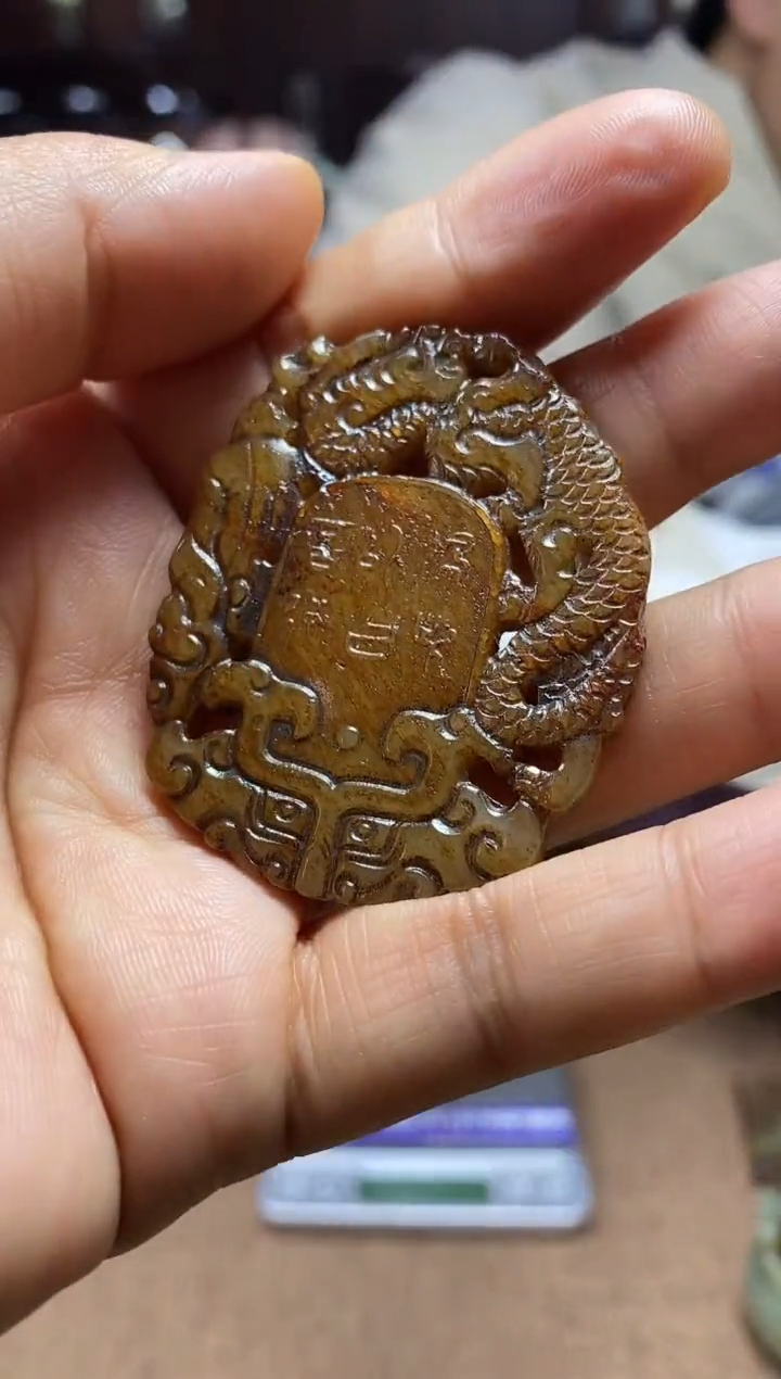 【闪购商品】和田玉颈饰未镶嵌挂件