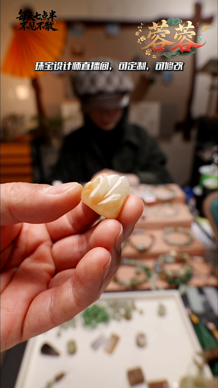 吊坠(不含链)未镶嵌和田玉10号和田玉牛轧糖糖白肉小山吊坠