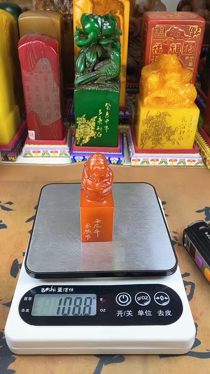 【闪购商品】寿山石印石20寿山石