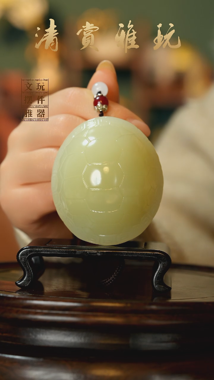 玉《富甲天下》手把件摆件