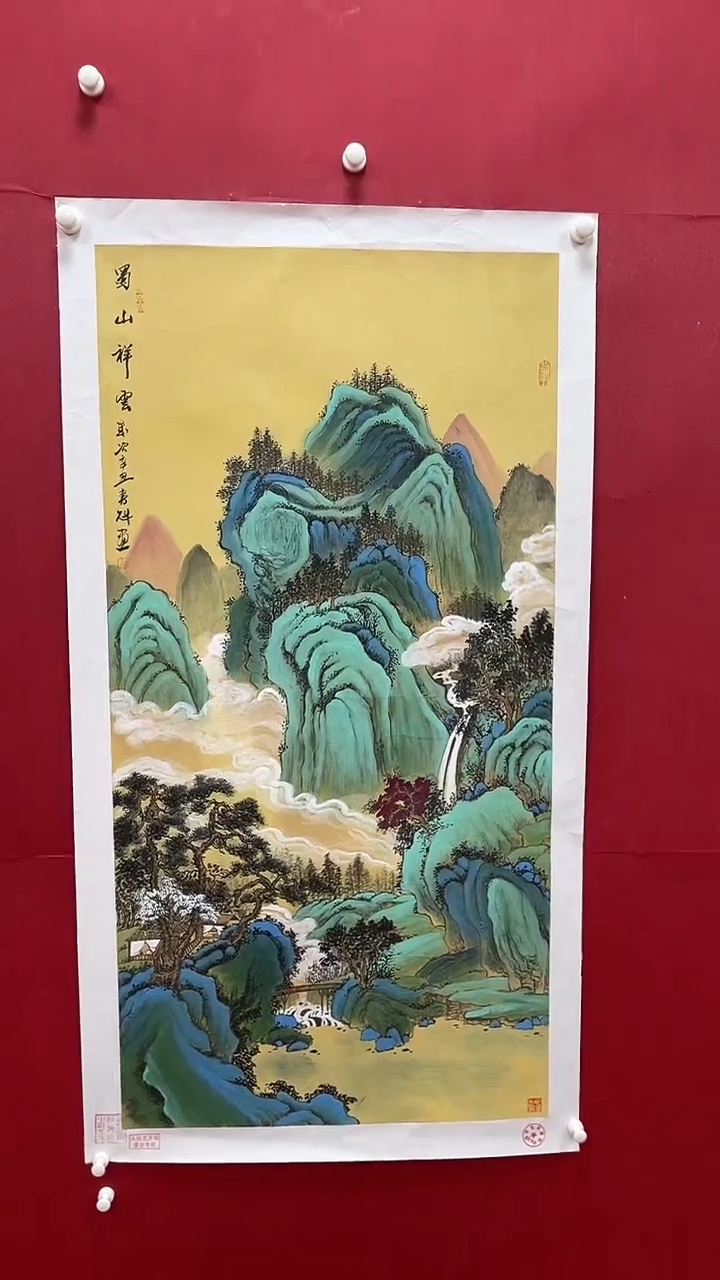 【闪购商品】国画书魁-绘画作品-34