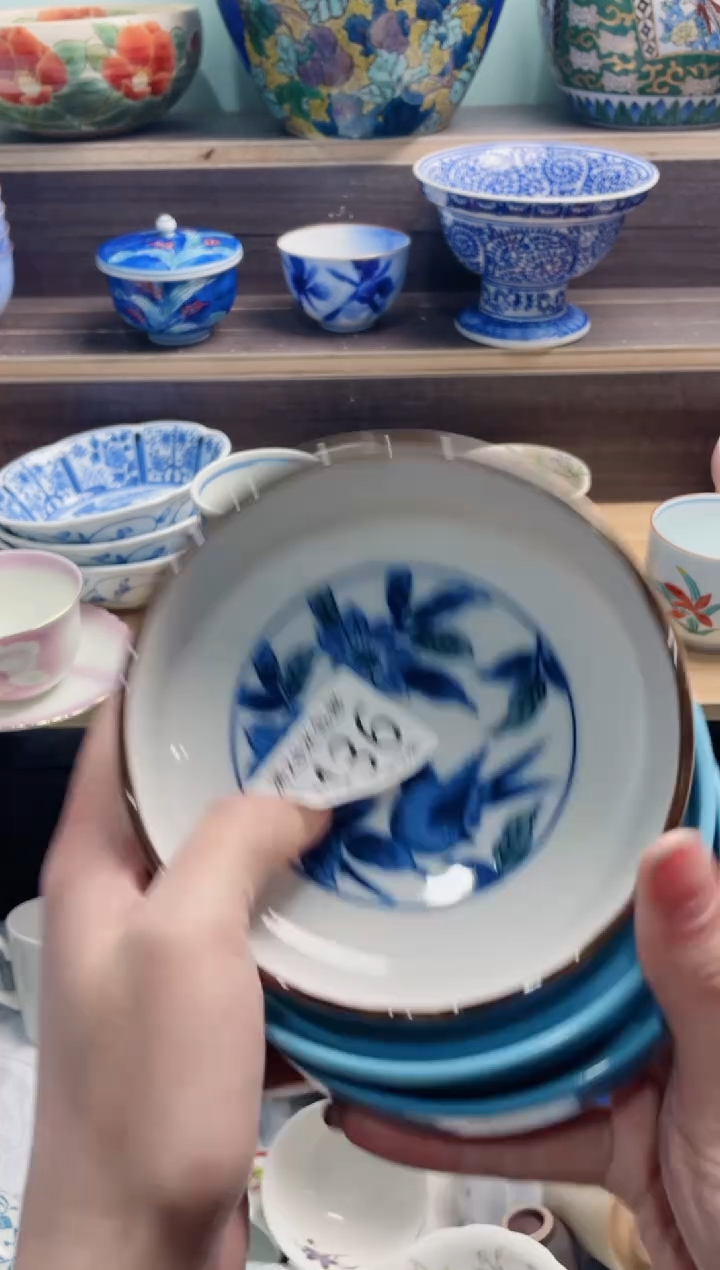 【闪购商品】B436***********