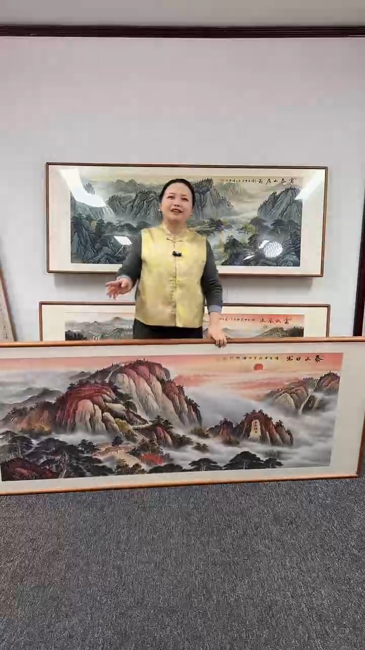 【闪购商品】国画泰山日出210*80刘海斌老师