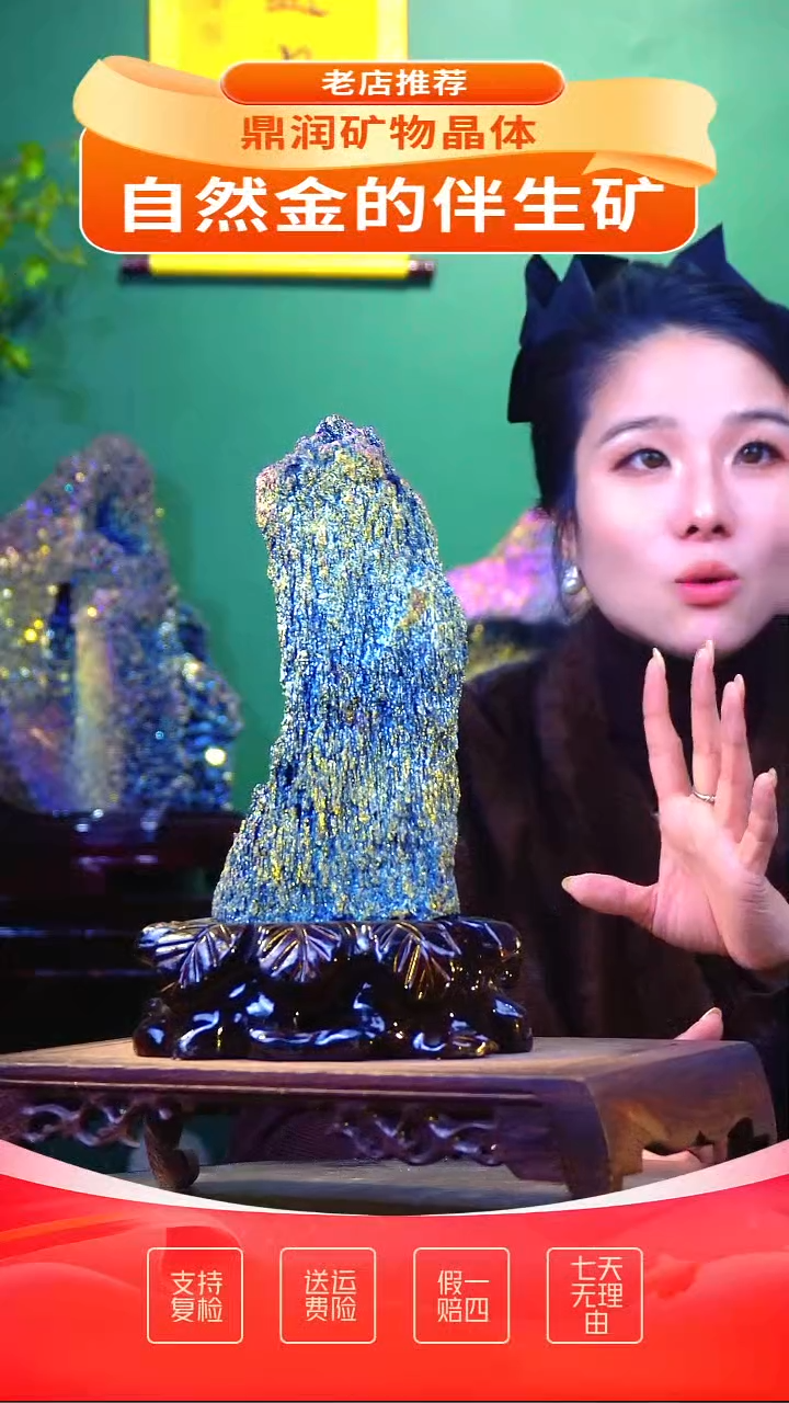 石材精品石头，造形奇特，中式家居摆件