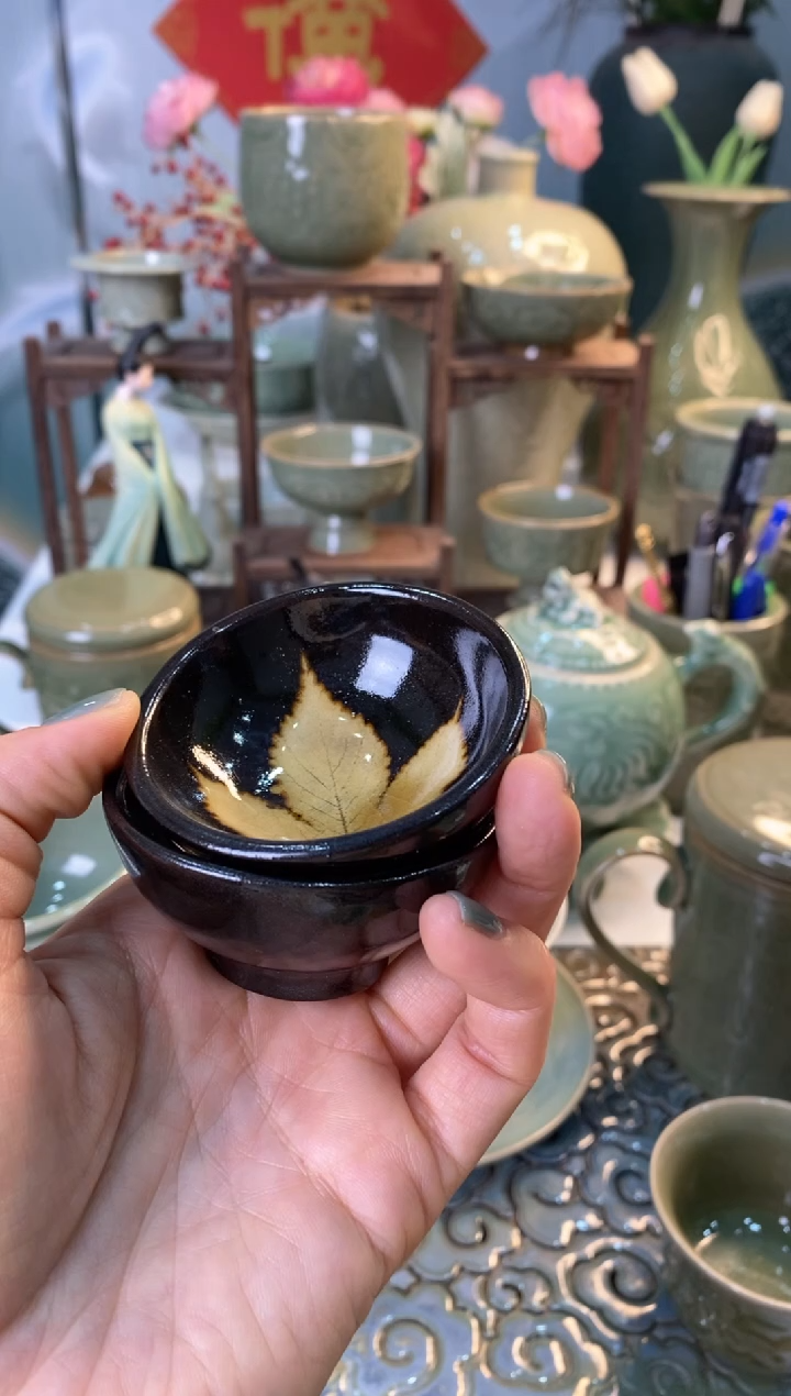 【闪购商品】122741 粗陶枫叶小茶盏 2只微瑕