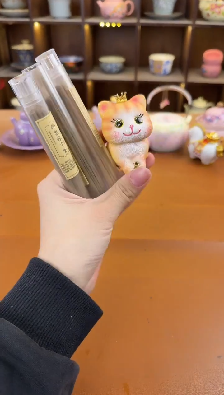 库存仅剩一单（不带礼盒）陶瓷陶瓷