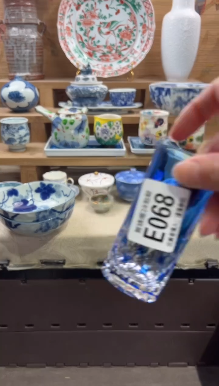 瓷片糖**裳      E068