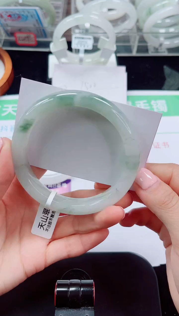 未镶嵌手镯石英质玉23-62/63