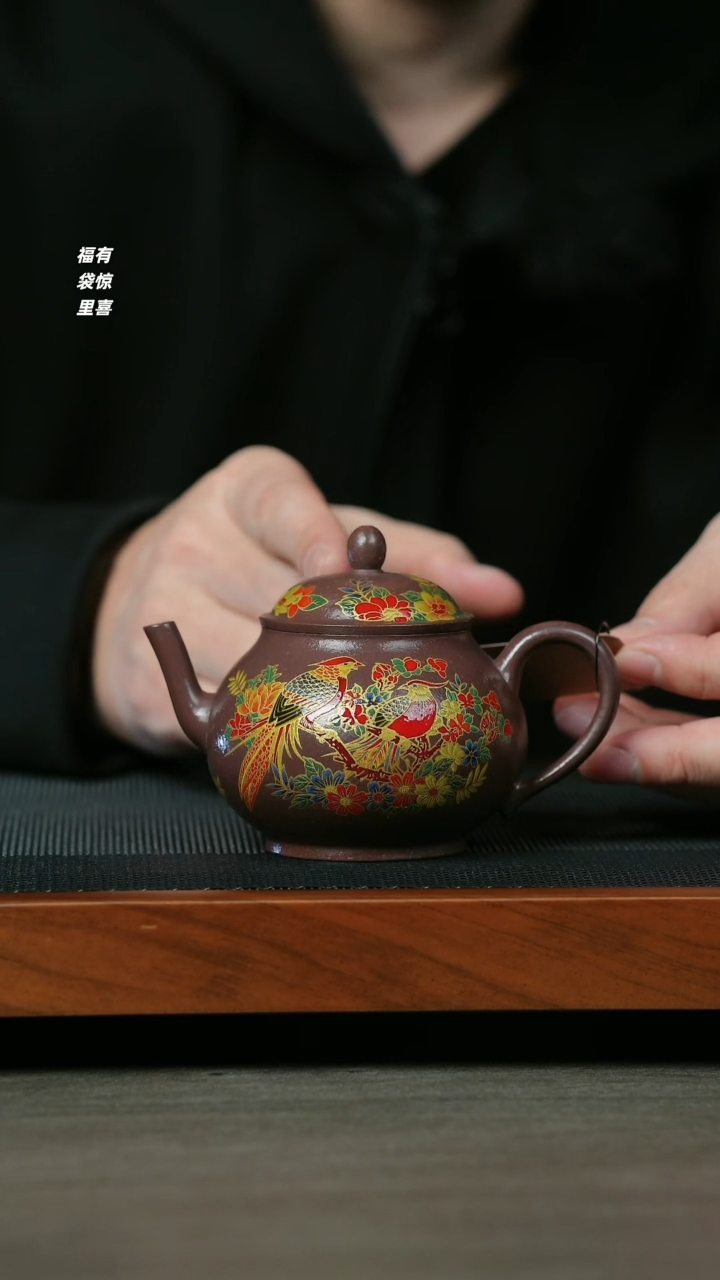 【闪购商品】紫砂茶壶H1046陈伟紫泥珐琅彩潘壶