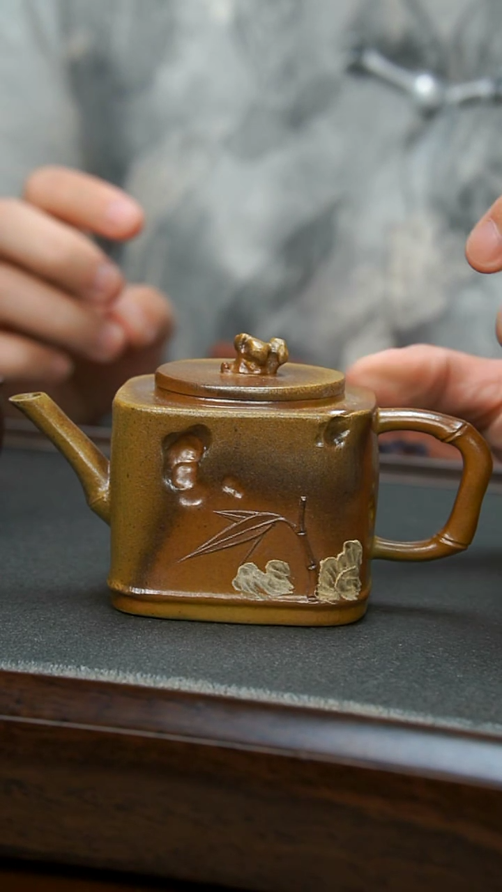 【闪购商品】紫砂茶壶柴烧四方壶
