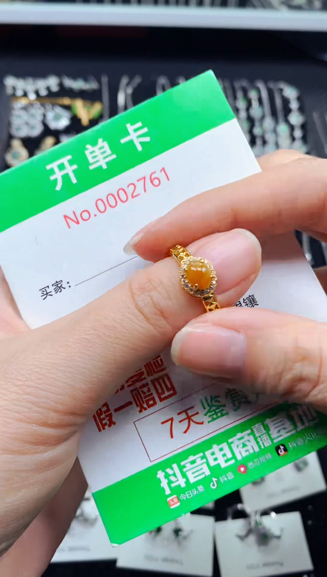 【闪购商品】翡翠戒指银S925镶嵌2761