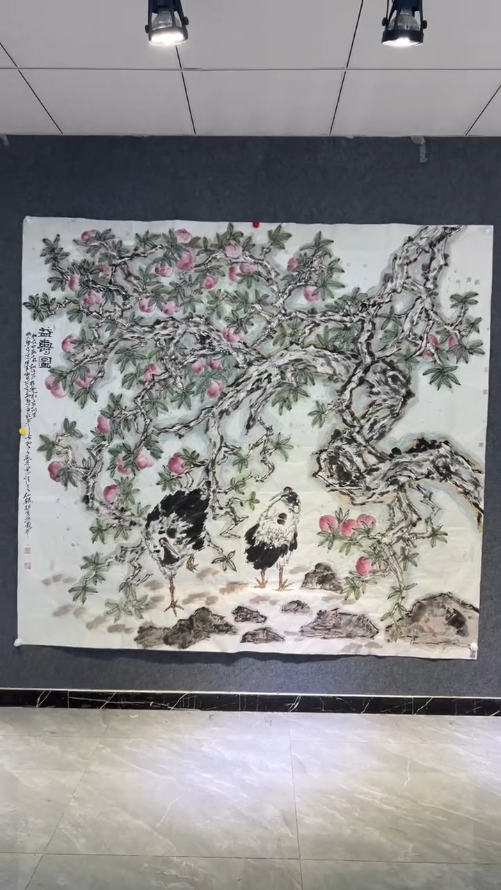 【闪购商品】国画张思洋老师国画作品