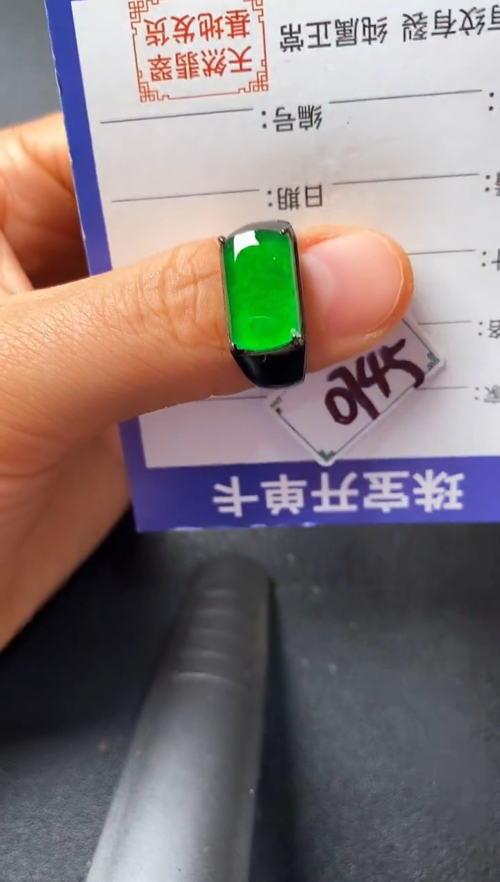 银S925镶嵌戒指翡翠2222