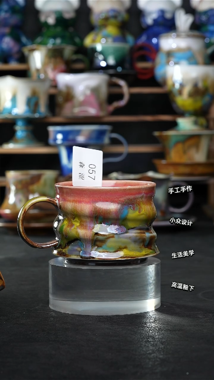 设计师款景德镇森涩手创陶瓷（食品级）057