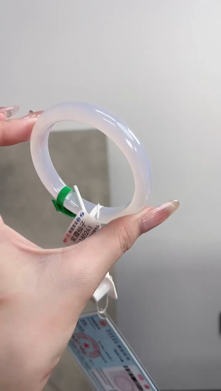 【闪购商品】玛瑙/玉髓手镯未镶嵌58圈