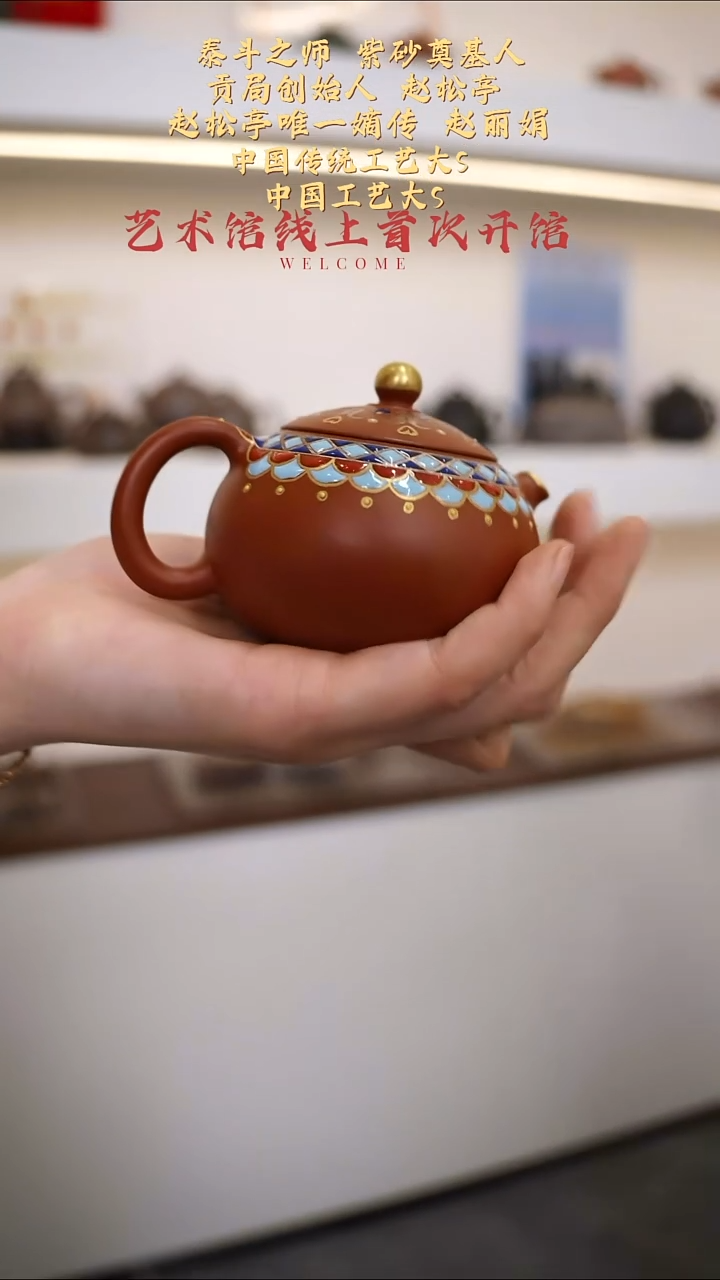 茶壶紫砂【k062】西施宜兴紫砂ZLJ