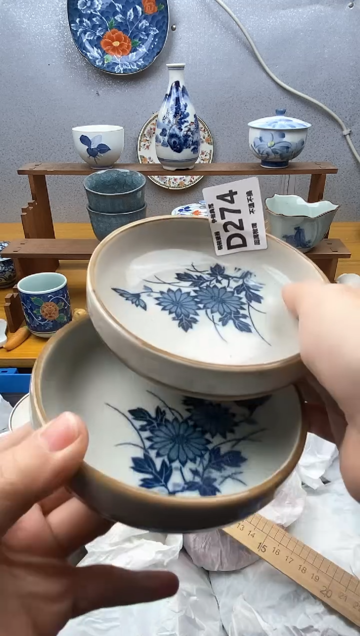 【闪购商品】瓷片274精美瓷器感谢支持18.8包邮