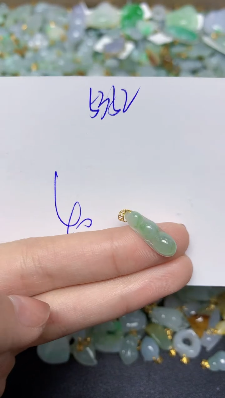 【闪购商品】翡翠颈饰18K金镶嵌 天然翡翠A货