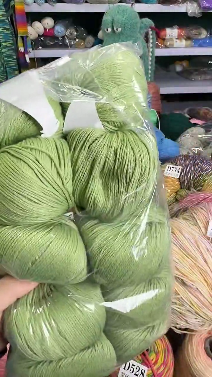 棉棉链条牛油果绿1.1斤左右