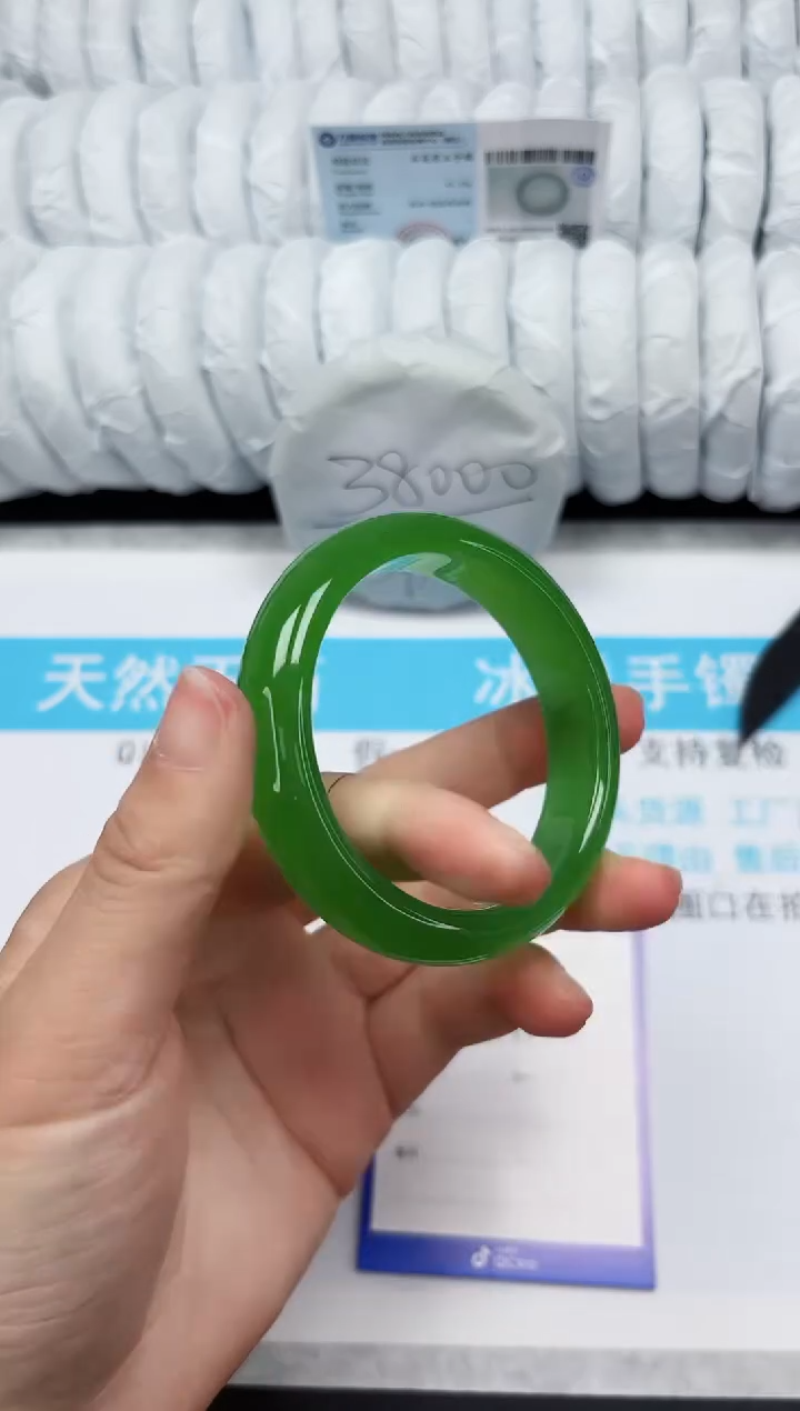 【闪购商品】石英质玉手镯未镶嵌139-56.4