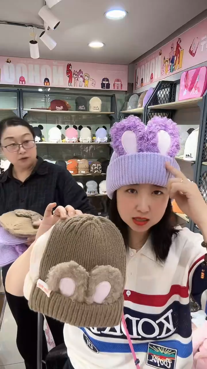 针织兔子帽子   下单备注颜色