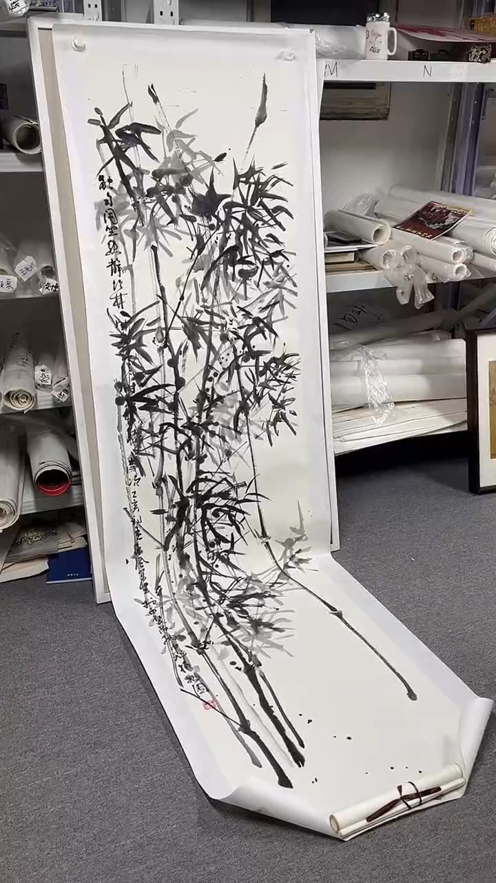 国画坤藏文化-87